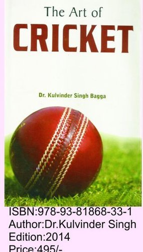 Book On Cricket