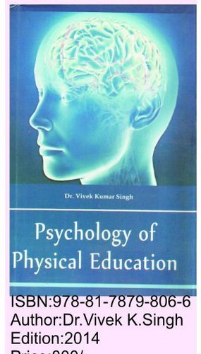 Psychology of Physical education (English Edition)