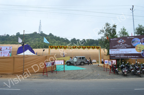 Independence Day Event