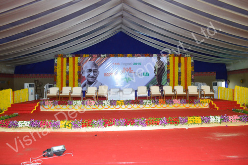 Independence Day Event