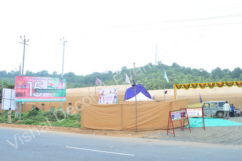 Independence Day Event