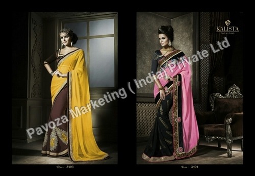 Designer Fancy Sarees