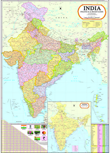 Indian Political And Road Guide Map