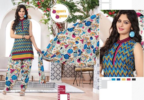 Salwar Kameez Trader