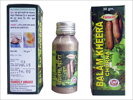 Ayurvedic Churna