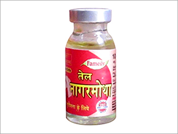 Nagarmotha Oil