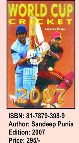 Book On Cricket world cup