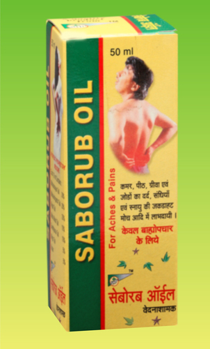 Saborub Oil