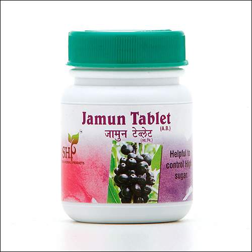 Herbal Medicine Jamun Tablets