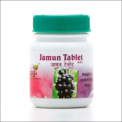 Herbal Medicine Jamun Tablets