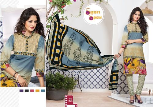 Salwar Kameez Wholesale Store