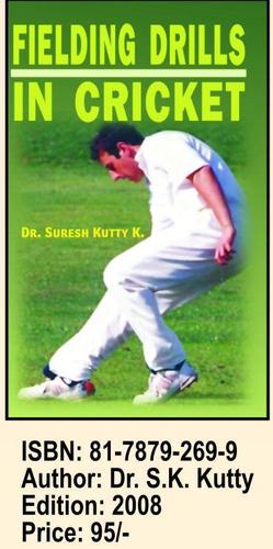 Fielding Drill in Cricket