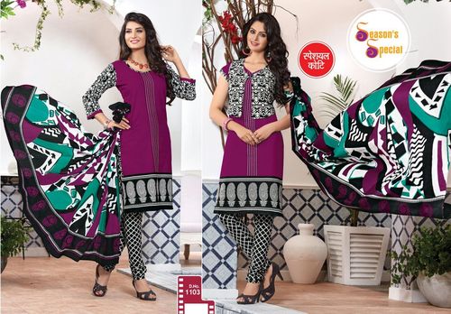 Designer Salwar Kameez Manufacturer
