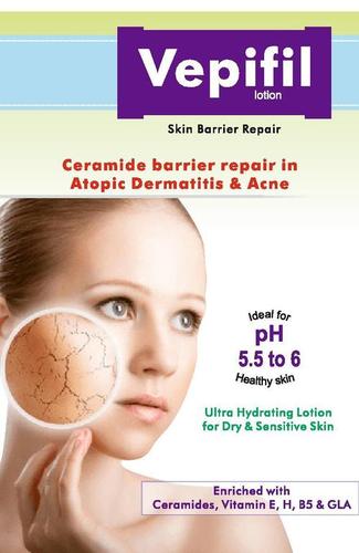 Beauty Products Skin Barrier Repair Lotion