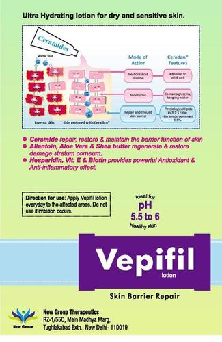 Beauty Products Skin Barrier Repair Cream