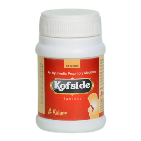 Ayurvedic Cough Medicine - Honey-Based Red Tablets, 60 Count | Herbal, Safe, Effective, Long Shelf Life, Quick Relief, No Side Effects