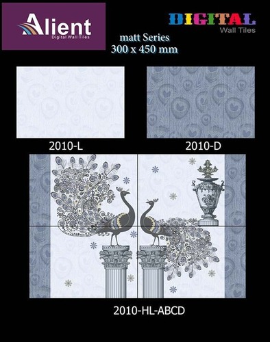 Matt Wall Tiles for Bathroom