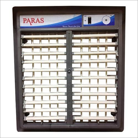 Air Cooler Protection Grill
