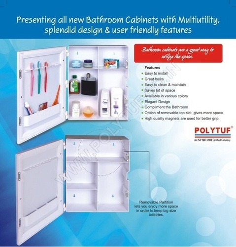 Multy Utility Mirror Cabinet 