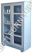 Library Cupboard