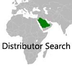 Distributor Search and Distributor Verification
