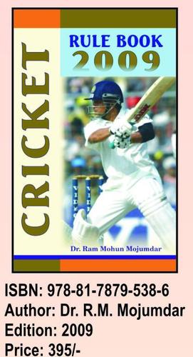 Cricket Rule Book
