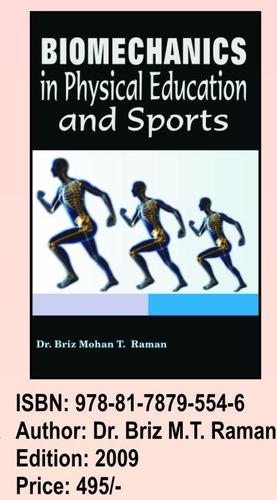 Book On Biomechanics in Physical Education