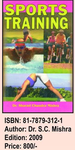 Sports Trainning