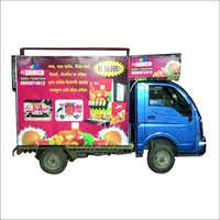 Commercial Ice Cream Machine