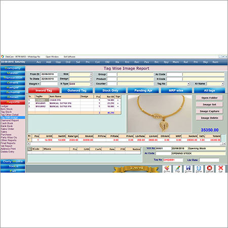 Photo Album Software