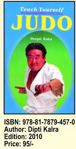 Teach Your Self Judo