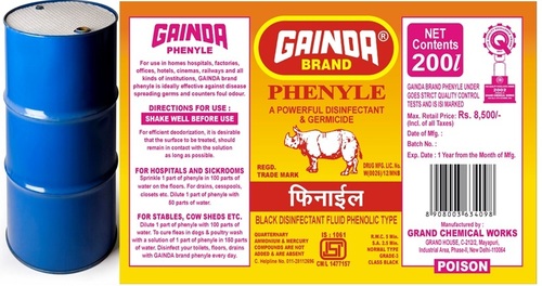 Black Phenyle Disinfectant