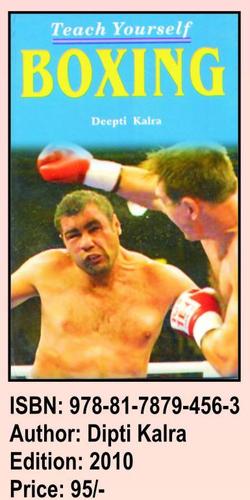 Terach Yourself Boxing