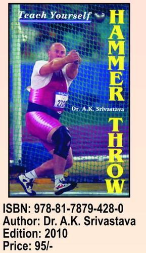 Teach Your Self HAmmer Throw