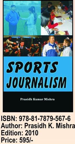 Sports Journilizm