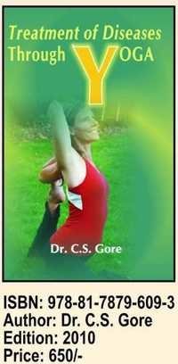 Physical Yoga Book - A5 Size, Softcover Matte, Color Print | Ideal For General Audience, Durable And Portable Guide To Yoga Practices