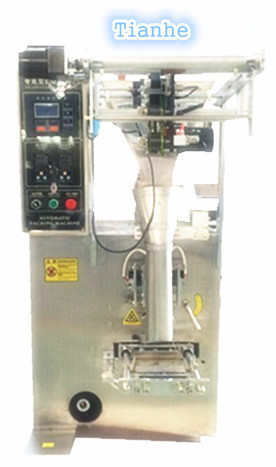 Food Packaging Machinery With Display