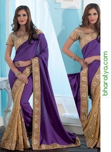 Casual Saree
