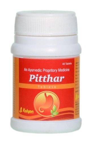 Ayurvedic Antacid Medicine