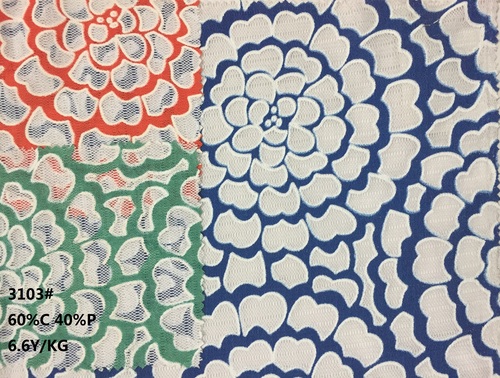 High Quality Chemical Lace Fabric