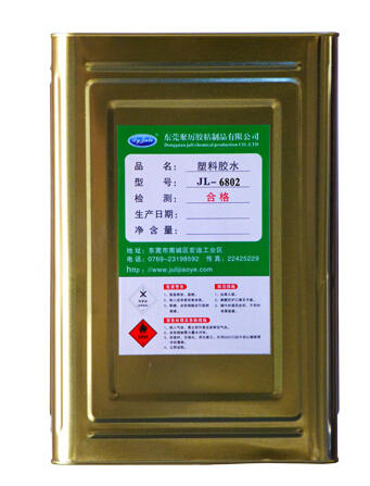 Super Glue 101 Adhesive 20kg Drum