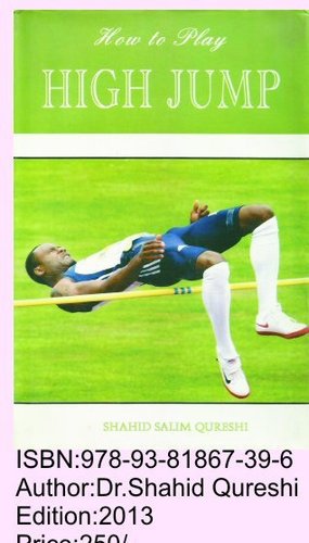 How To Play High Jump