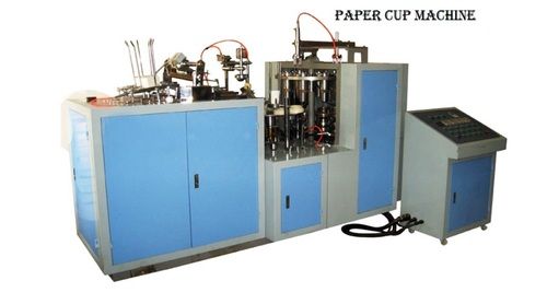 PAPER CUP MANUFACTURING  MACHINE