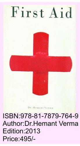 Book on First Aid
