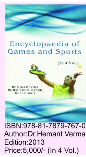 Encyclopedia oF Game Sports