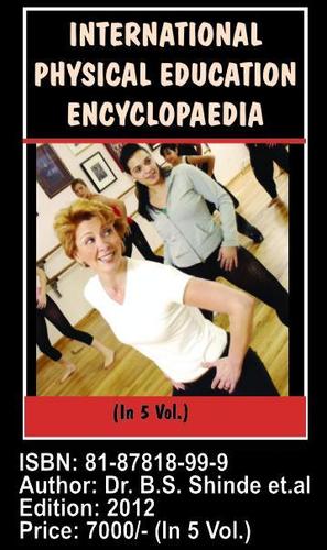 International Physical Educatiuon Encyclopedia