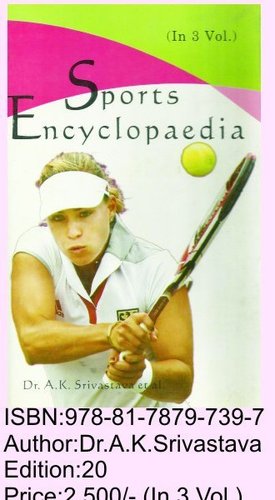 Sports Encyclopedia