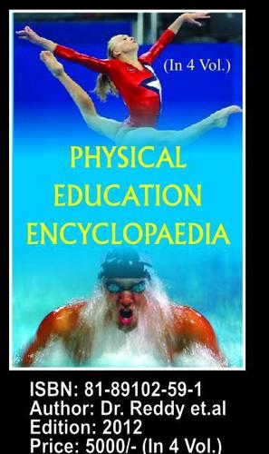 Physical Education Encyclopedia