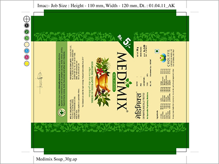 Soap Wrapper