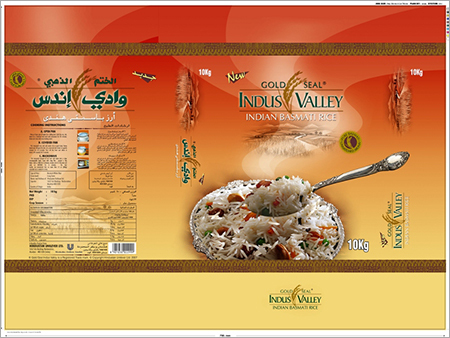 Rice Packaging Plastic Bags